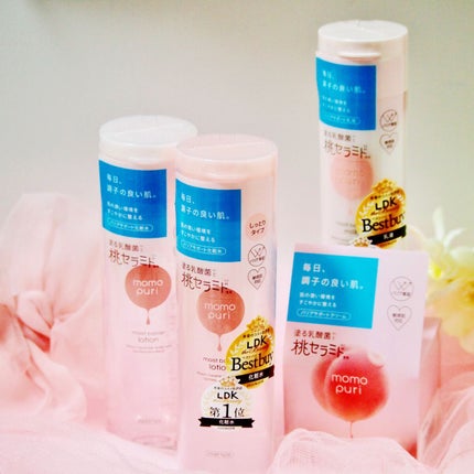 潤いバリア化粧水/ももぷり/化粧水を使ったクチコミ(3枚目)