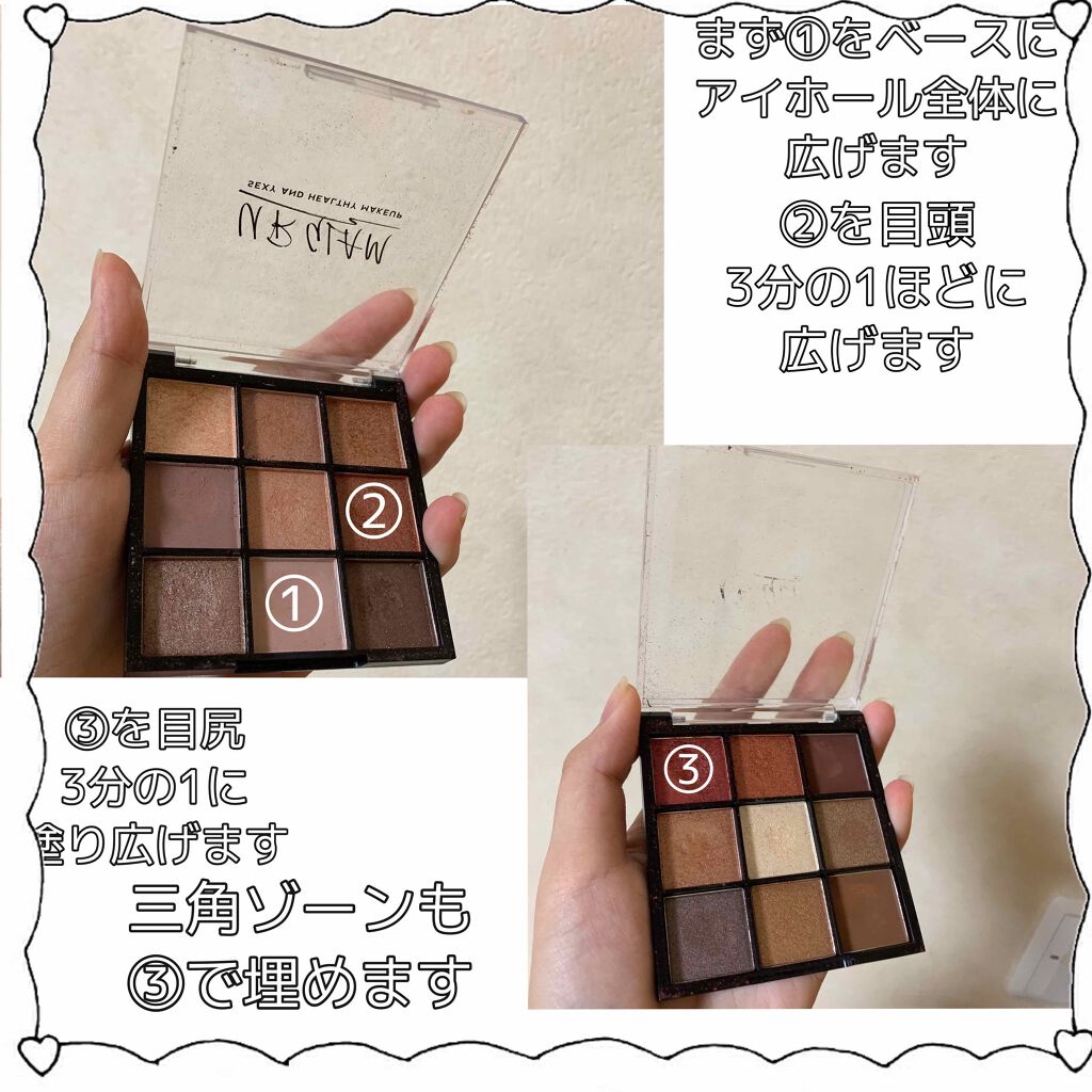 【旧品】マシュマロフィニッシュパウダー/キャンメイク/プレストパウダーを使ったクチコミ(4枚目)