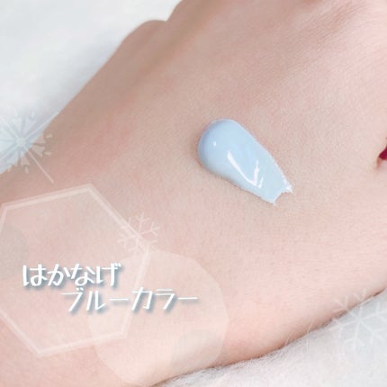 スキンアクア トーンアップUVエッセンス/スキンアクア/日焼け止めクリームを使ったクチコミ(2枚目)