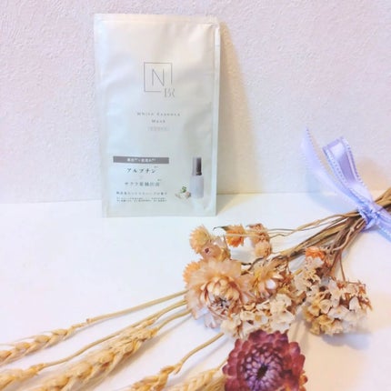 Bright ホワイト メラノリーチ エッセンス マスク/N organic/シートマスク・パックを使ったクチコミ(1枚目)