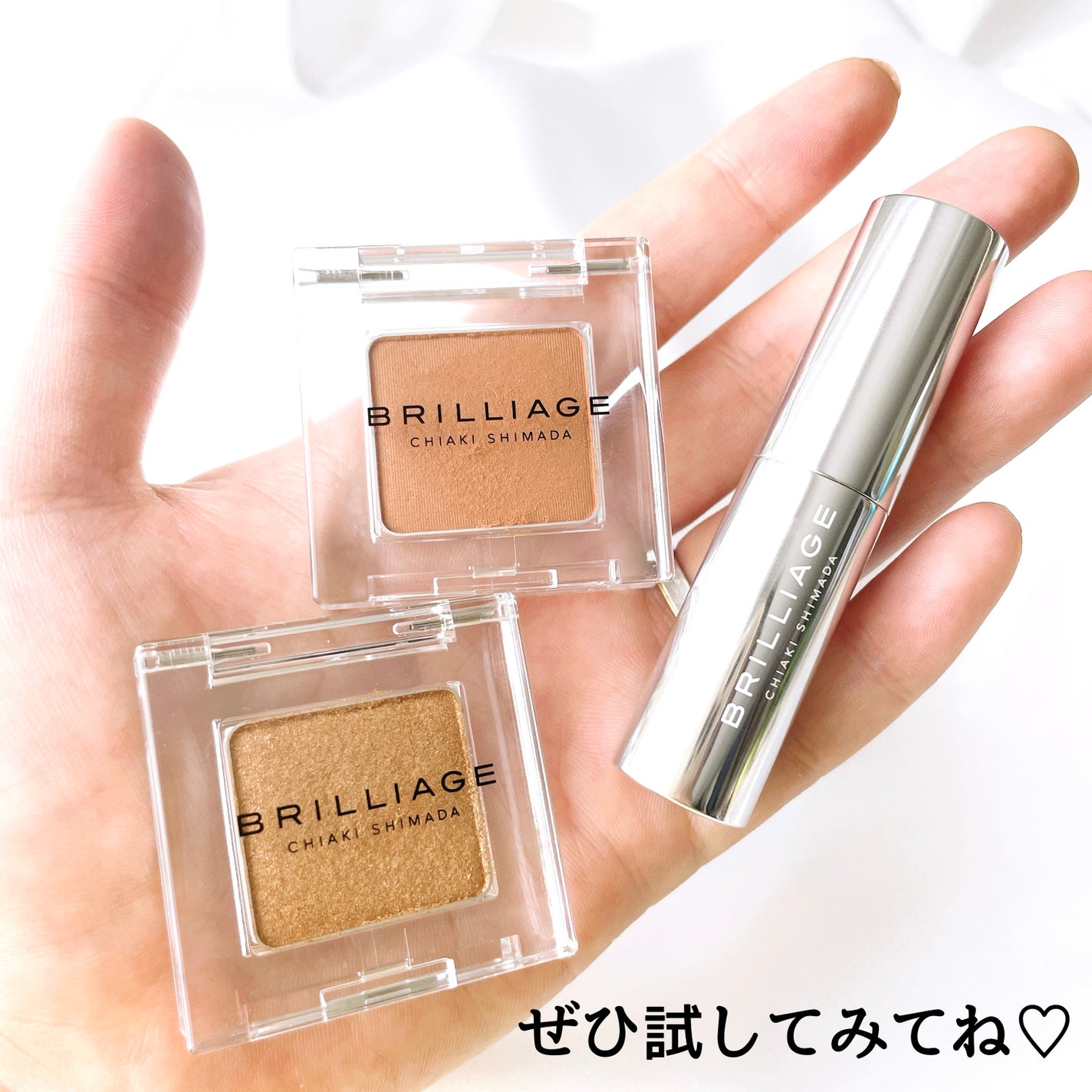 ワンダークリエイション /ブリリアージュ/単色アイシャドウを使ったクチコミ(7枚目)