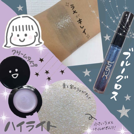 mini 2019年1月号/mini /雑誌を使ったクチコミ(2枚目)