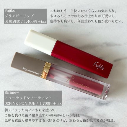 パールグロウニュアンサー/CEZANNE/パウダーハイライトを使ったクチコミ(5枚目)