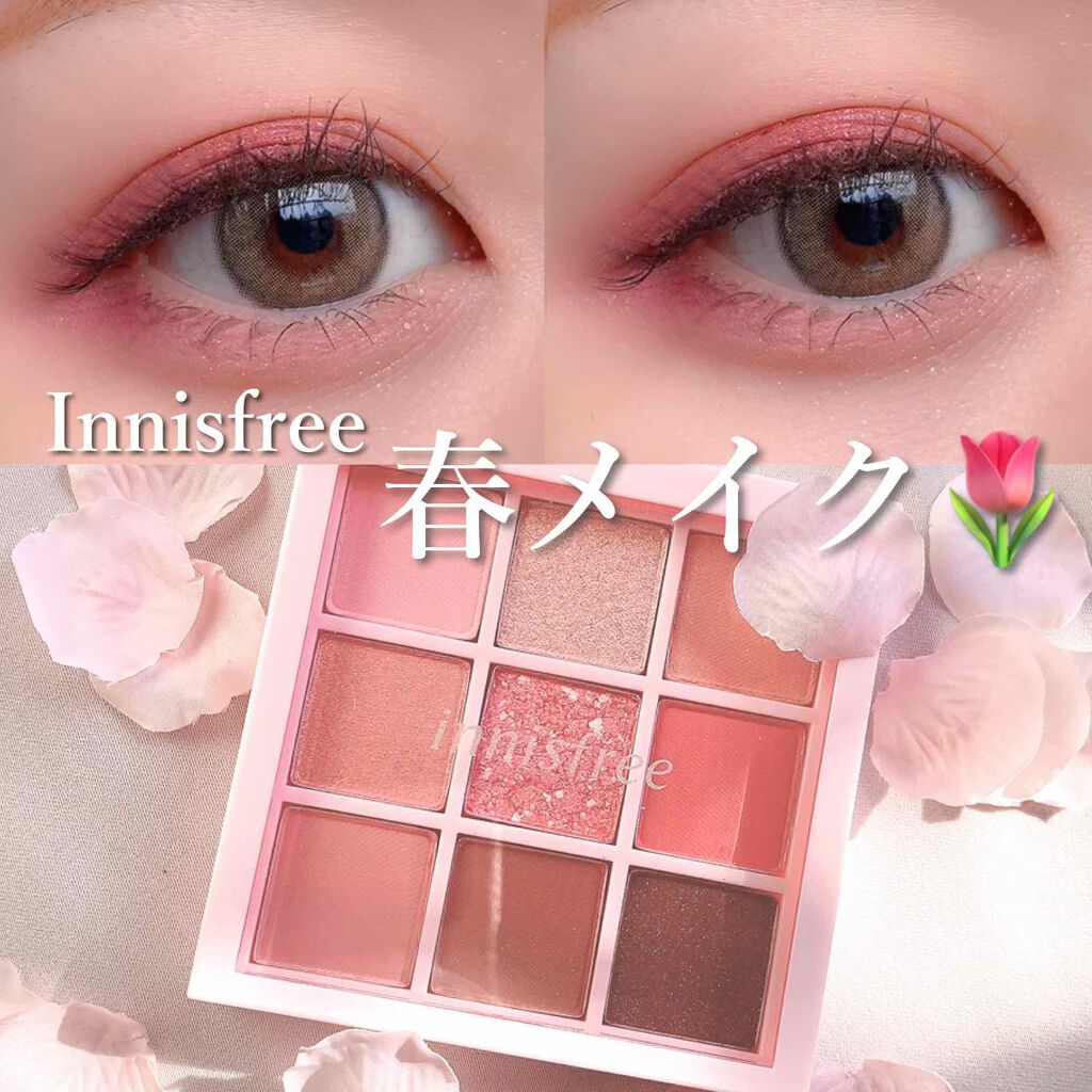 innisfree チェリーブロッサム アイシャドウ パレット 2020 Jeju Color Pickerのクチコミ「＼Innisfree春メイク🌸／﻿
【Innisfree チェリーブロッサム アイシャドウパレ.....」（1枚目）