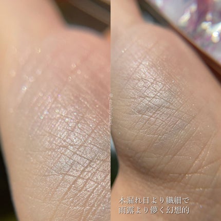 クレ・ド・ポー ボーテ レオスールデクラ/クレ・ド・ポー ボーテ/パウダーハイライトを使ったクチコミ(4枚目)