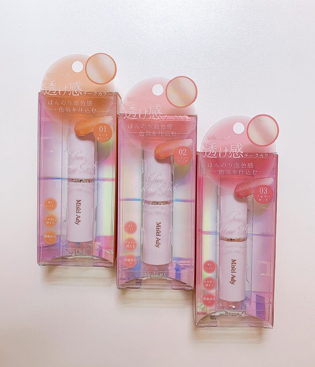 シアーグロウスティック チークカラー/ミゼルエディ/ジェル・クリームチークを使ったクチコミ(3枚目)