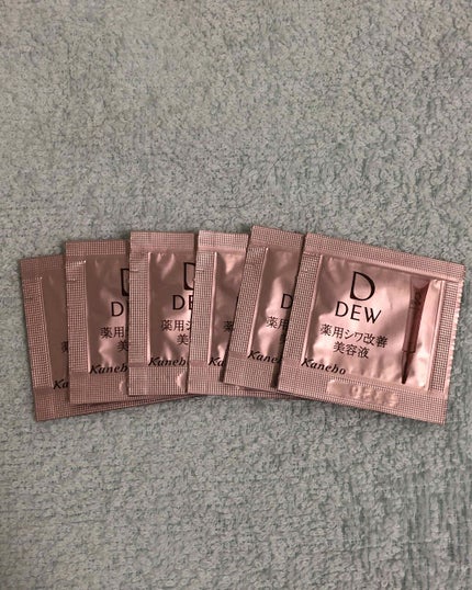 リンクルスマッシュ/DEW/美容液を使ったクチコミ(1枚目)