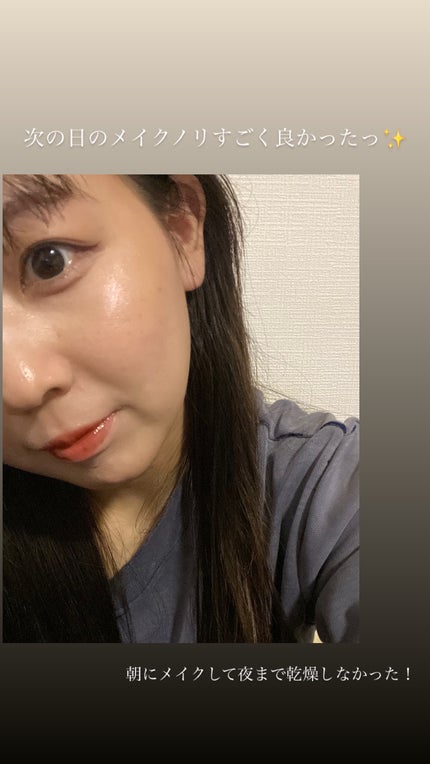 PHセンシティブマスクスージング&モイスト/SAM'U/シートマスク・パックを使ったクチコミ(5枚目)