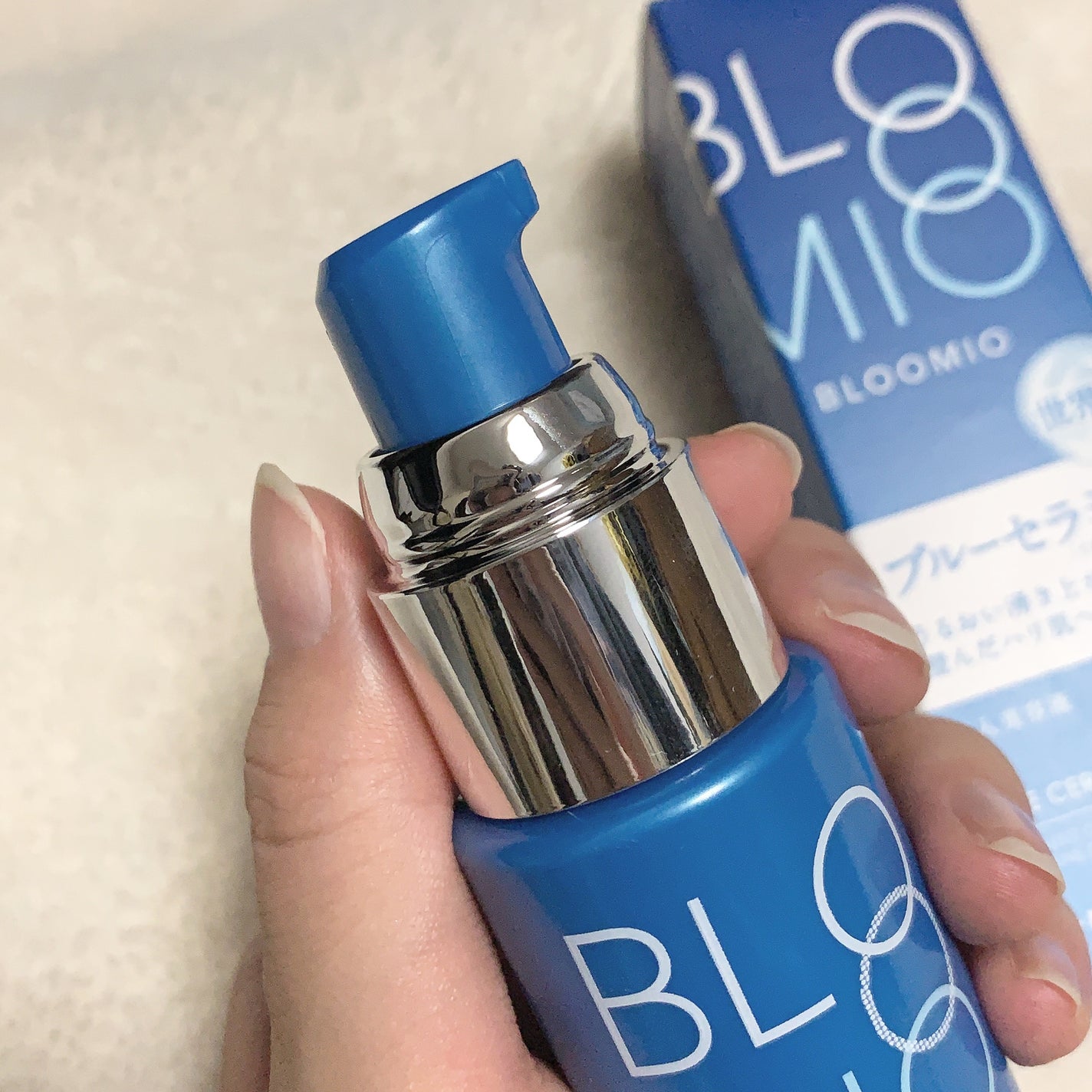 ディープブーストセラム/ブルーミオ/美容液を使ったクチコミ(2枚目)