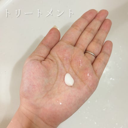 &be スタンドアップシャンプー/&be HAIR/市販シャンプーを使ったクチコミ(3枚目)