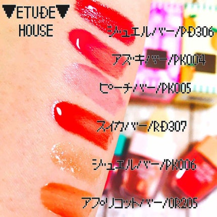 ディアダーリン ウォータージェルティント (アイスティント)/ETUDE/口紅を使ったクチコミ(1枚目)