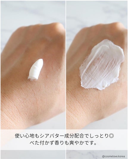 ハンドクリーム/LUVFUME/ハンドクリームを使ったクチコミ(6枚目)