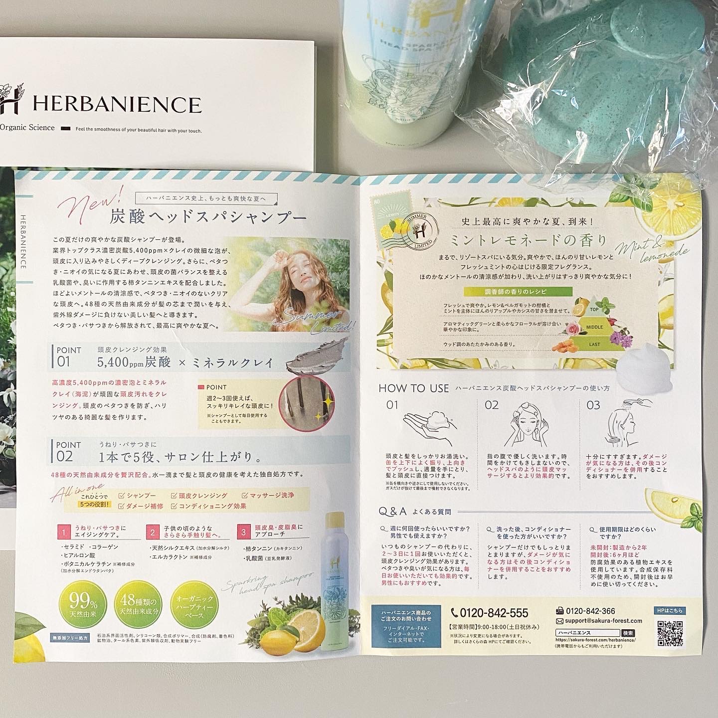 ハーバニエンス　炭酸ヘッドスパシャンプー_バニスパ/HERBANIENCE/市販シャンプーを使ったクチコミ（2枚目）