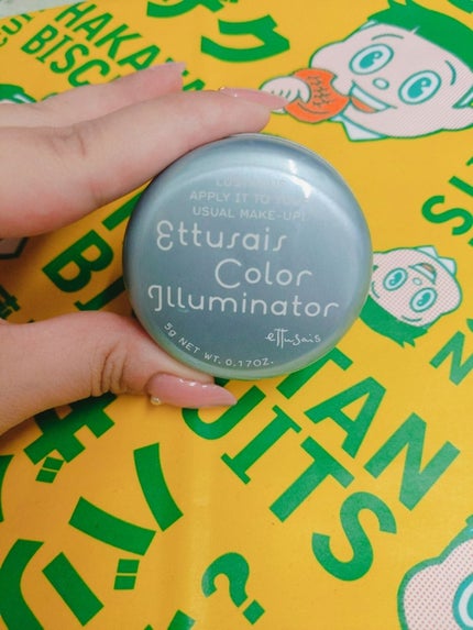 カラーイルミネーター/ettusais/プレストパウダーを使ったクチコミ(1枚目)