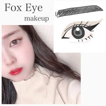 🦊Fox Eye Makeup🦊

基本的に一重のままメイクをする系女子の私。
一重を使えそうなメイクを探していたところ、見つけたのがfox make。挑戦してみました。


【眉毛】
・キュッとストレ