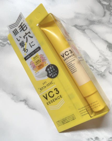 毛穴フォーカスVC VC3エッセンス/pdc/美容液を使ったクチコミ(5枚目)