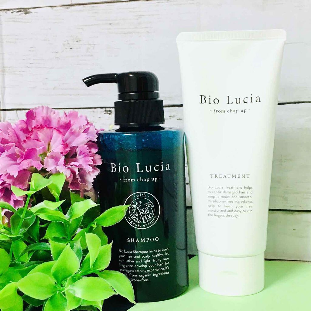 ビオルチアシャンプー/Bio Lucia(ビオルチア)/市販シャンプーを使ったクチコミ（2枚目）
