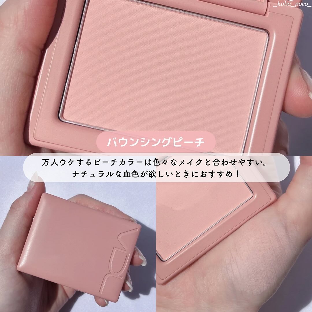 チークステイン ブラッシャー/VDL/パウダーチークを使ったクチコミ（3枚目）