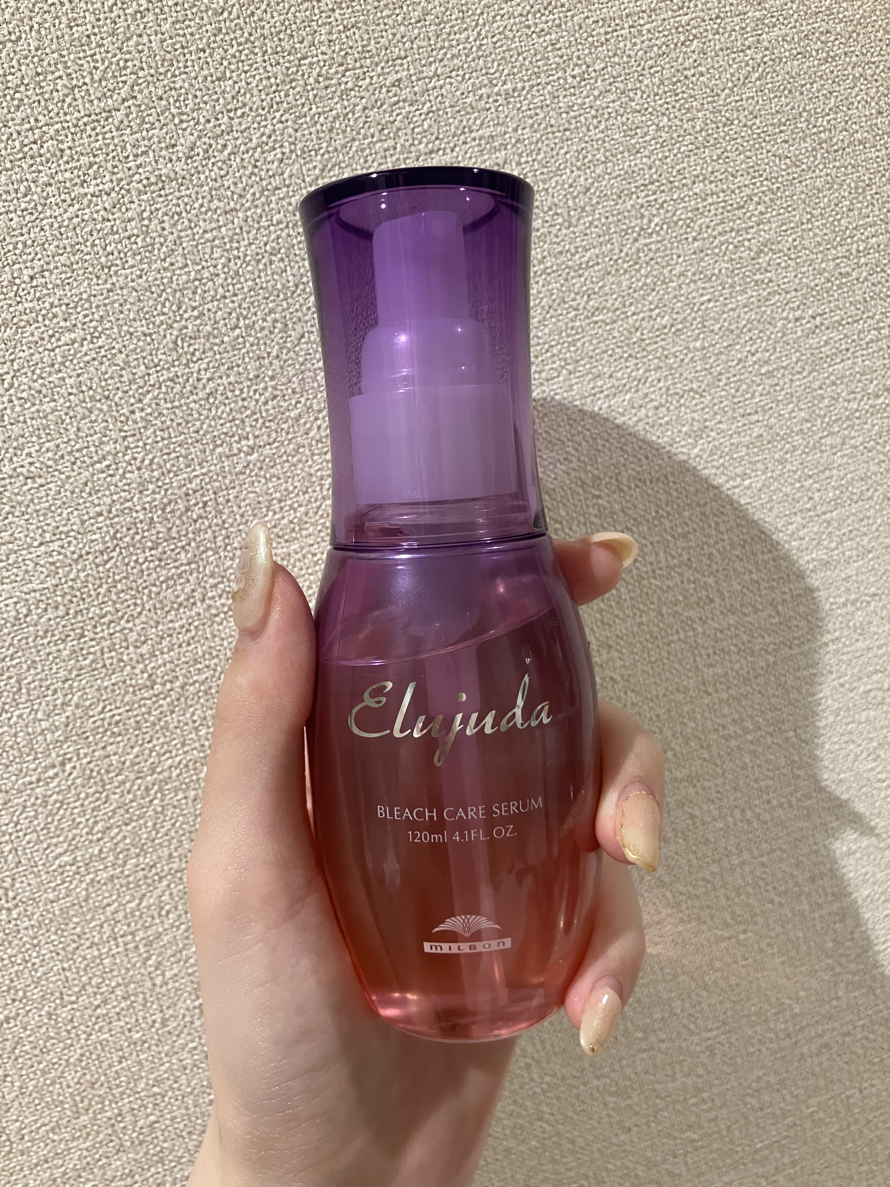 エルジューダブリーチケアセラム/ミルボン/ヘアオイルを使ったクチコミ（1枚目）