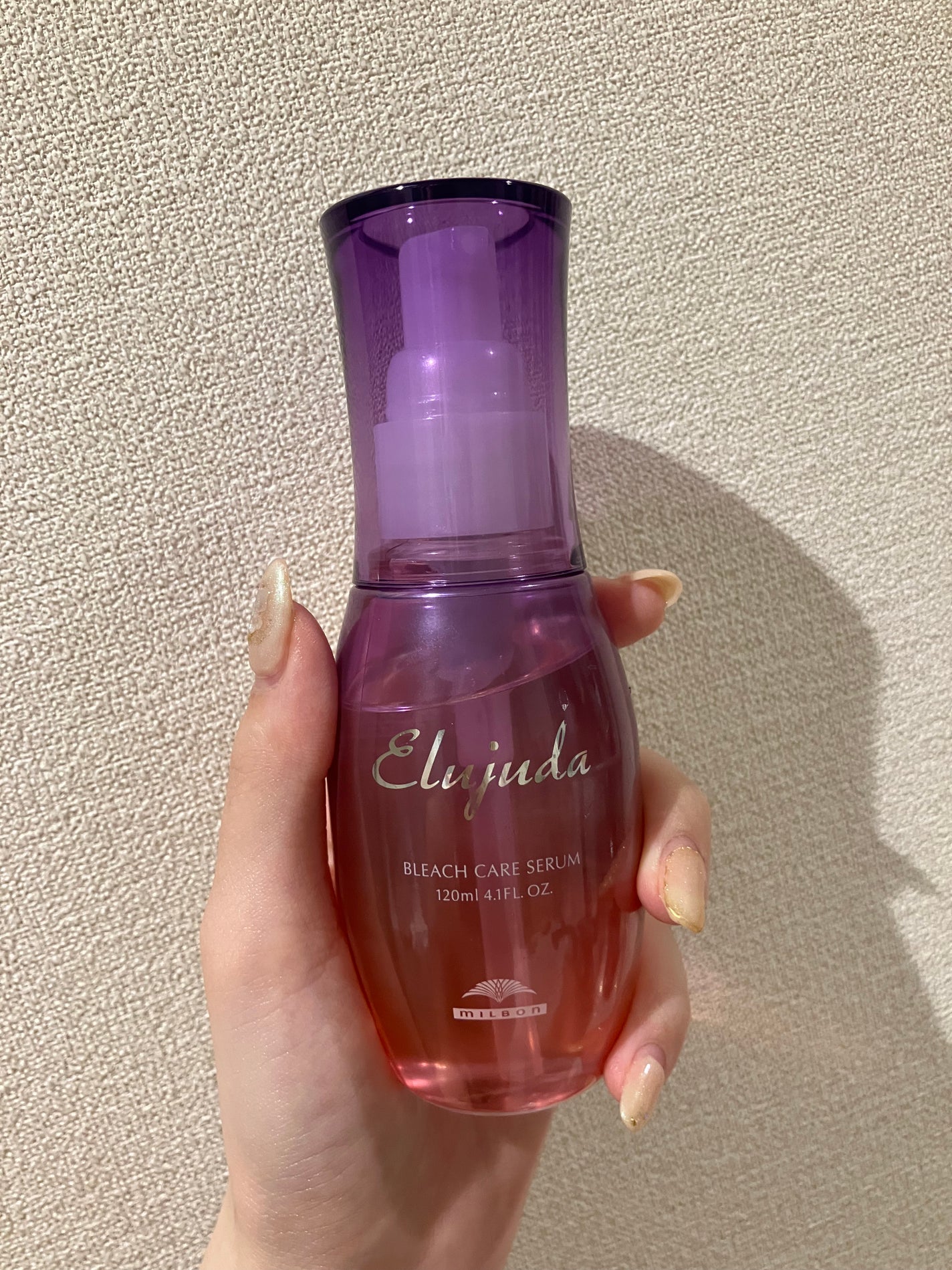 エルジューダブリーチケアセラム/ミルボン/ヘアオイルを使ったクチコミ(1枚目)
