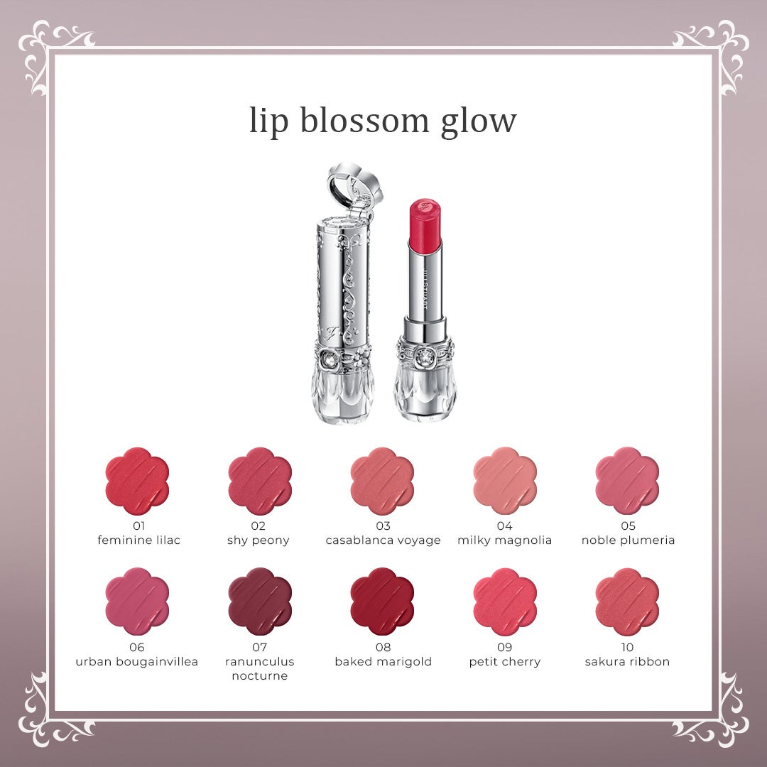 ジルスチュアート リップブロッサム グロウ/JILL STUART/口紅を使ったクチコミ(2枚目)