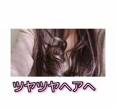 リピリピ ヘアグロス/ripi ripi/ヘアワックス・クリームを使ったクチコミ（3枚目）