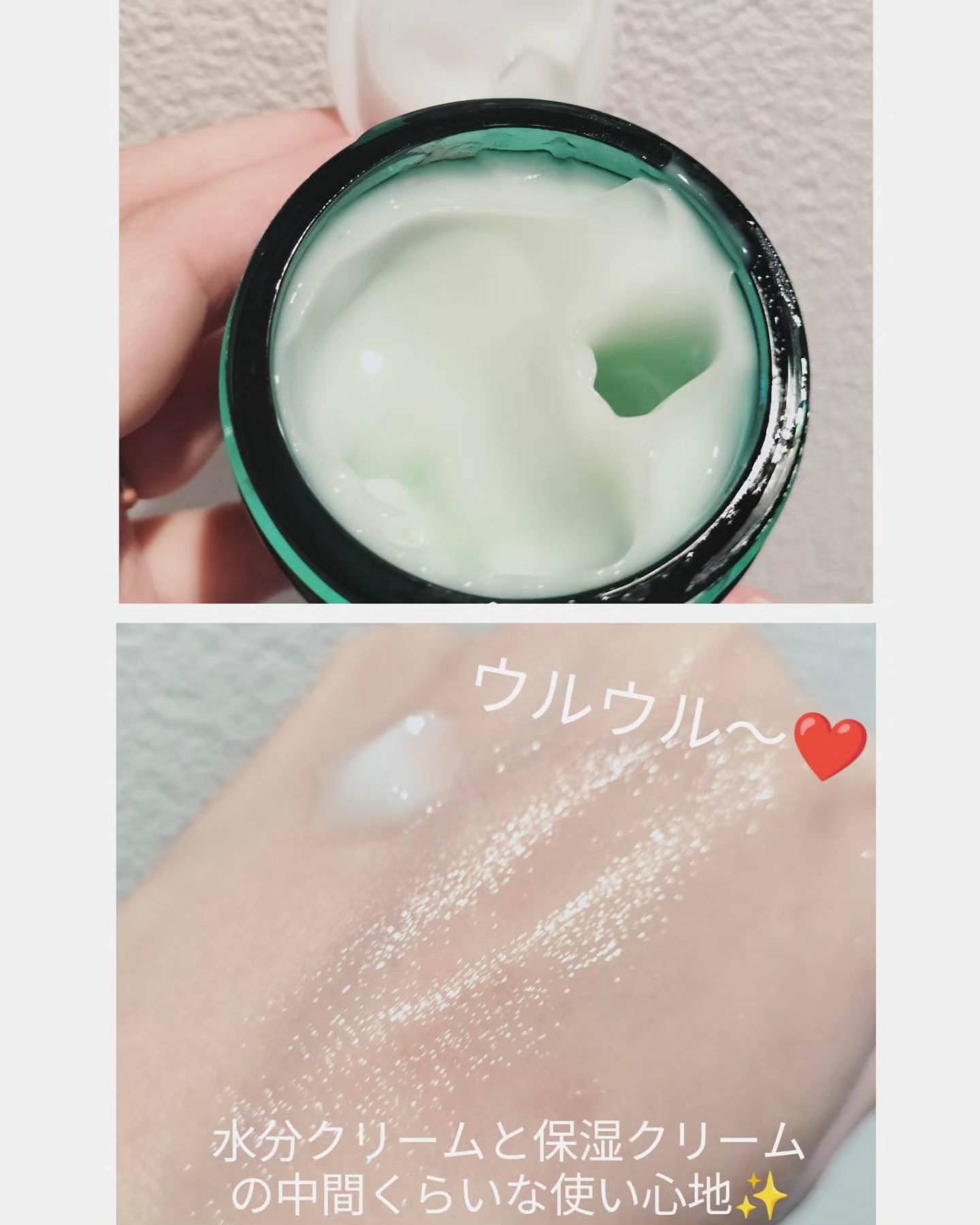 AHA·BHA·PHA 30デイズミラクルクリーム/SOME BY MI/フェイスクリームを使ったクチコミ（2枚目）