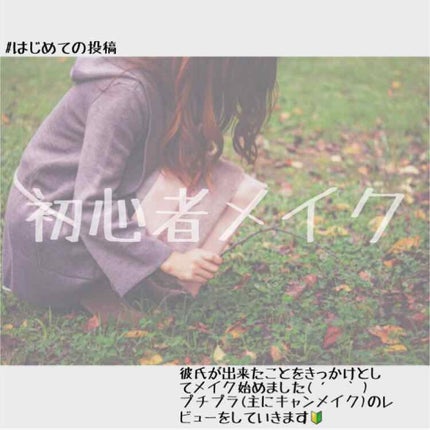 ã䜿ã£ãã¯ãã³ãïŒ1æç®ïŒ