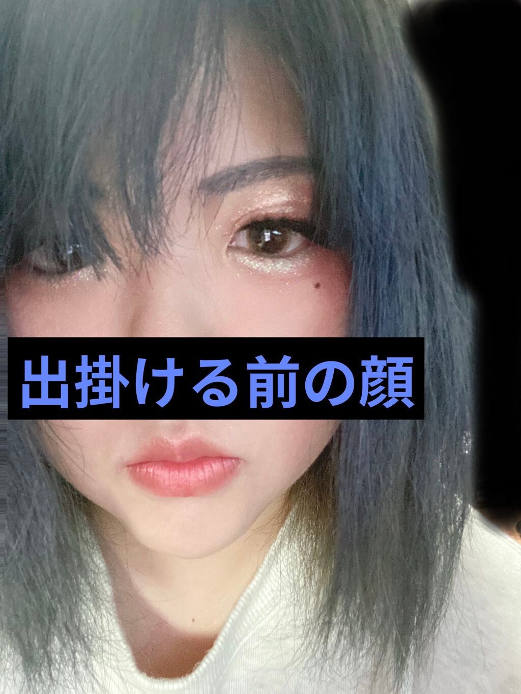 メイクプロテクトミスト/ピコモンテ/ミスト状化粧水を使ったクチコミ(2枚目)