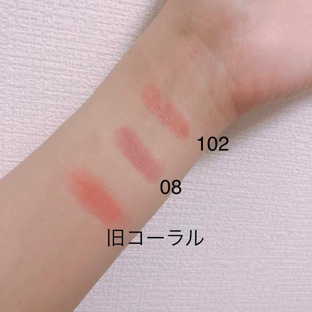 オペラ リップティント N/OPERA/リップティントを使ったクチコミ(2枚目)