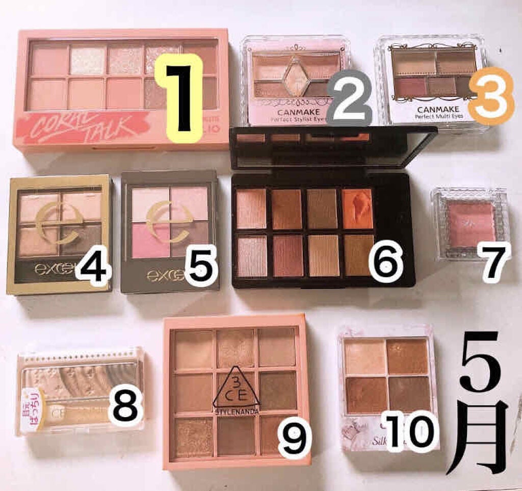 【旧品】パーフェクトスタイリストアイズ/キャンメイク/アイシャドウパレットを使ったクチコミ(2枚目)