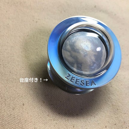 ZEESEA 惑星ハイライト/ZEESEA/パウダーハイライトを使ったクチコミ(2枚目)