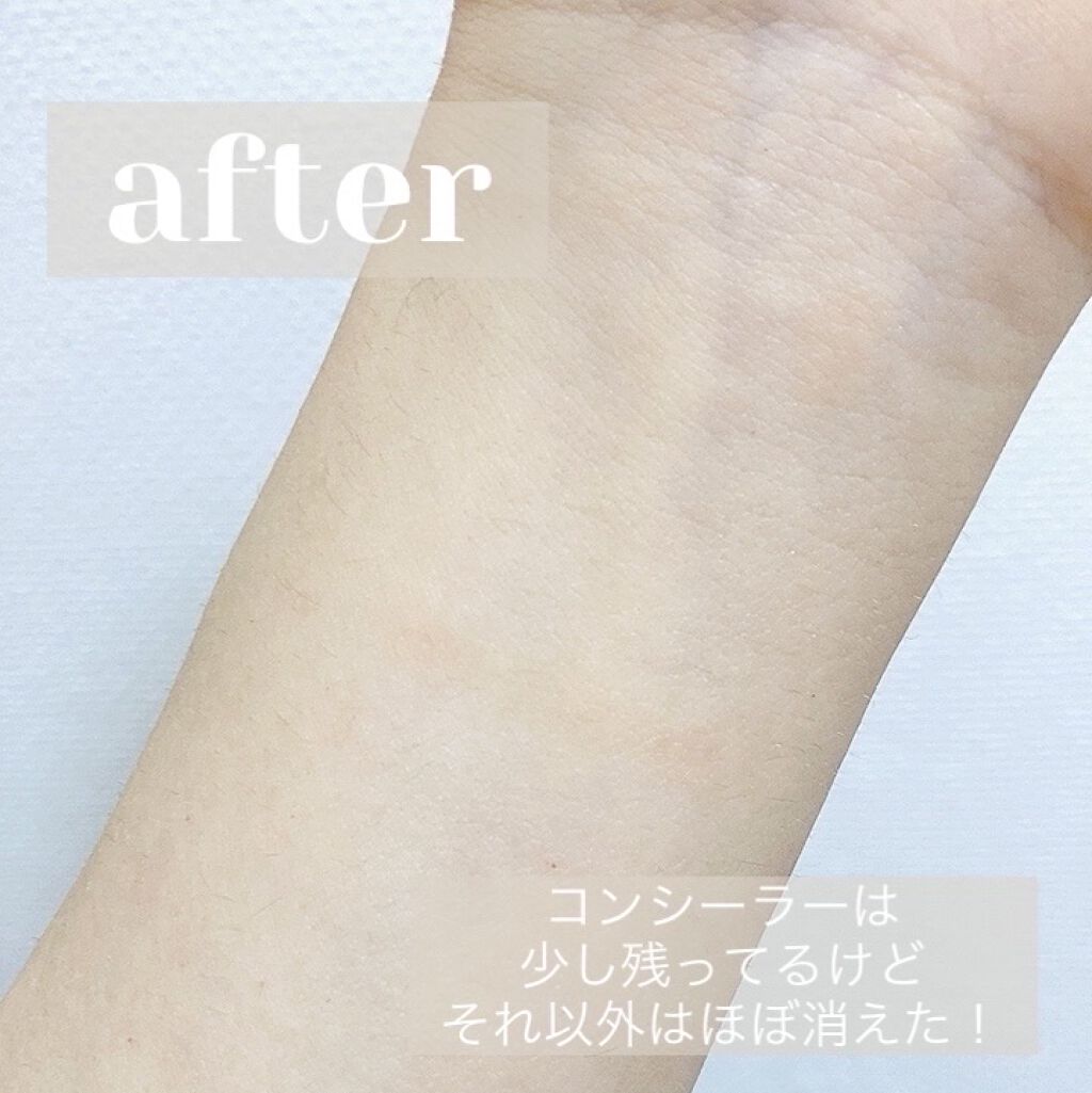 サンシビオ エイチツーオー D/ビオデルマ/クレンジングウォーターを使ったクチコミ（3枚目）