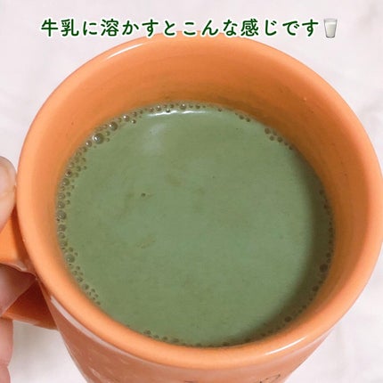 100%大麦若葉(分包)/井藤漢方製薬/青汁を使ったクチコミ(7枚目)