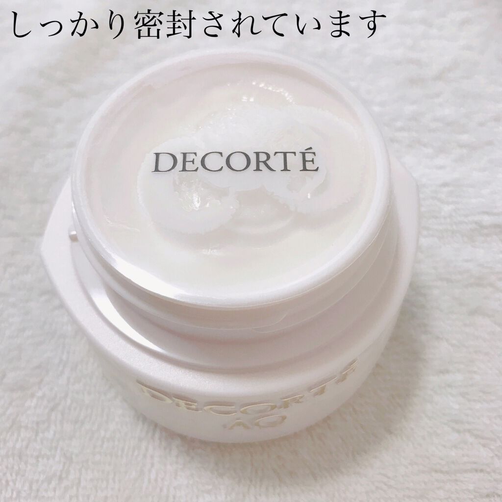 AQ コンセントレイト ネッククリーム/DECORTÉ/ネック・デコルテケアを使ったクチコミ(2枚目)