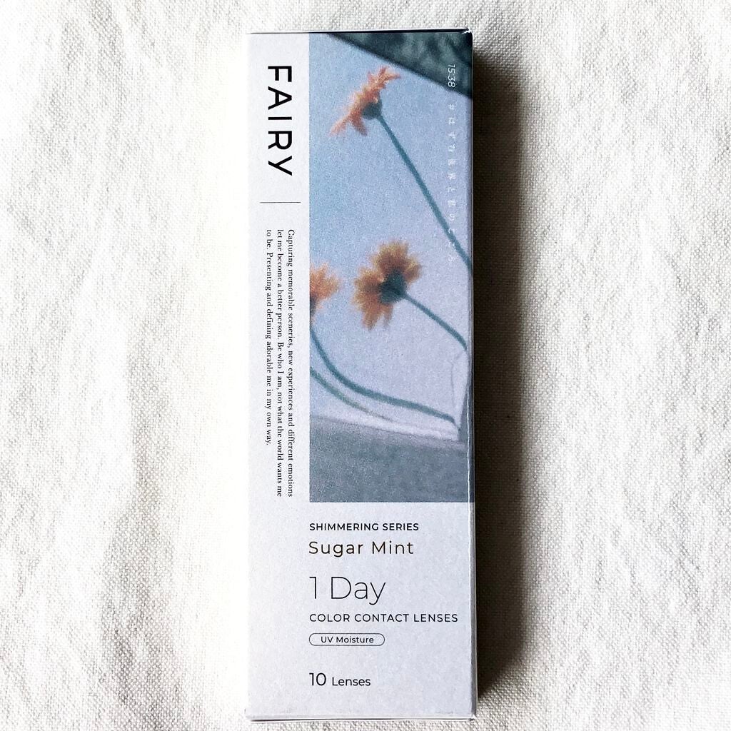 フェアリー ワンデー シマーリングシリーズ/FAIRY/ワンデー(1DAY)カラコンを使ったクチコミ(1枚目)