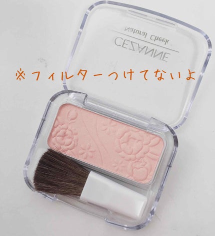 ナチュラル チークN/CEZANNE/パウダーチークを使ったクチコミ(2枚目)