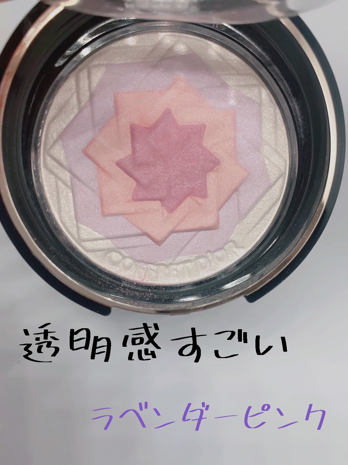 スマイルアップチークスS/コフレドール/パウダーチークを使ったクチコミ(2枚目)