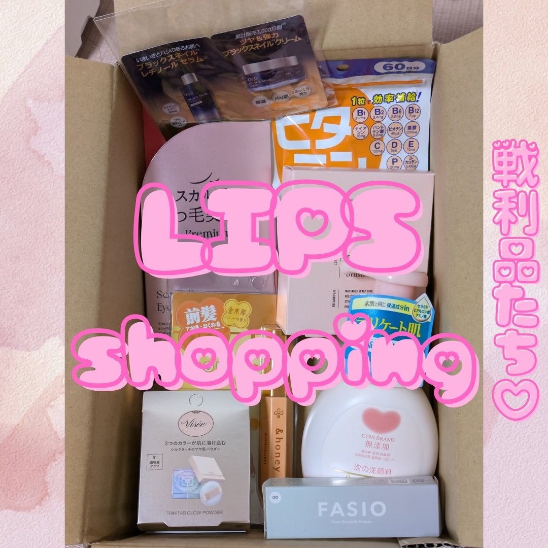 DHC マルチビタミン/DHC/美容サプリメントを使ったクチコミ(1枚目)