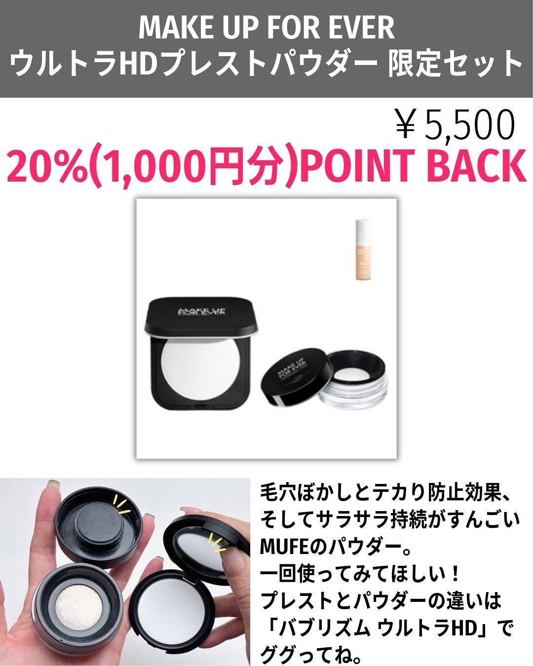 バブリズム on LIPS 「⚠️後悔しないように⚠️前回の投稿でアンケートとったらビューテ..」(9枚目)