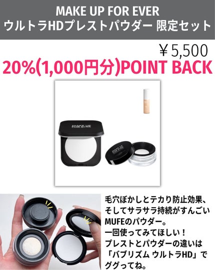 バブリズム on LIPS 「⚠️後悔しないように⚠️前回の投稿でアンケートとったらビューテ..」(9枚目)