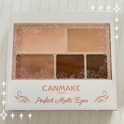 パーフェクトマルチアイズ/キャンメイク/アイシャドウパレットを使ったクチコミ(1枚目)