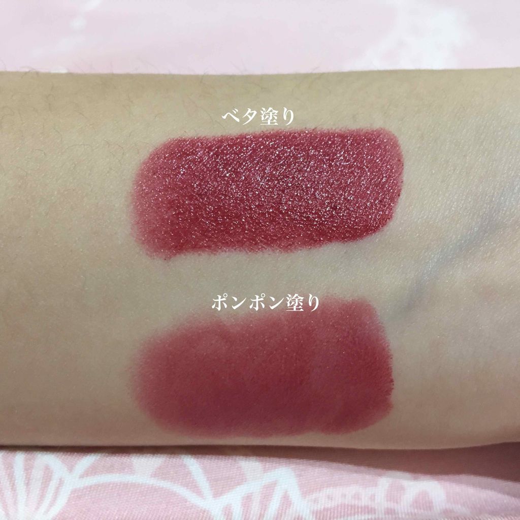 マシュマロルック リップスティック/リンメル ロンドン/口紅を使ったクチコミ（2枚目）