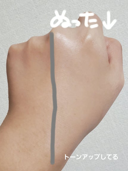 ラスティングタッチベース EM (エッセンスモイスト)/excel/化粧下地を使ったクチコミ(5枚目)