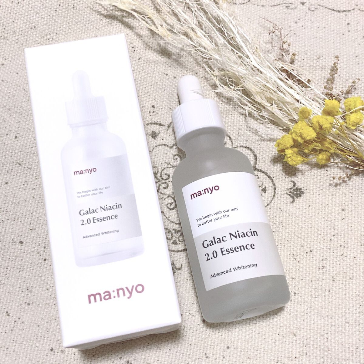 ガラクナイアシン2.0エッセンス/manyo/美容液を使ったクチコミ（1枚目）