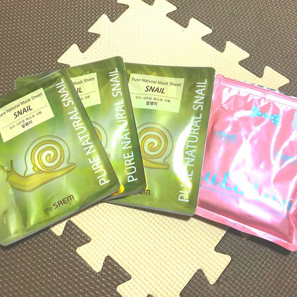 ルルルンピュア エブリーズ/ルルルン/シートマスク・パックを使ったクチコミ(2枚目)