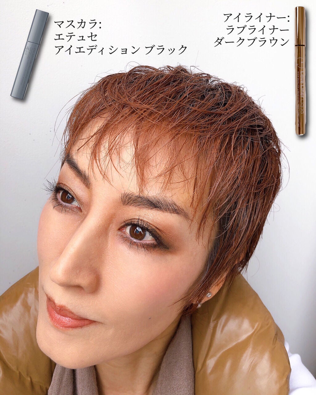 デザイニングブラウンアイズ/KATE/アイシャドウパレットを使ったクチコミ(4枚目)