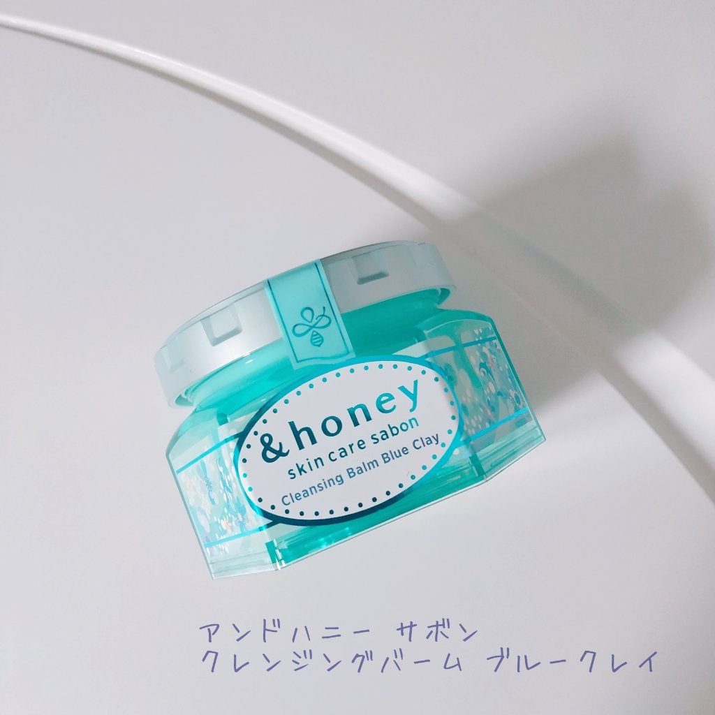 アンドハニー サボン クレンジングバーム ブルークレイ/&honey/クレンジングバームを使ったクチコミ(1枚目)