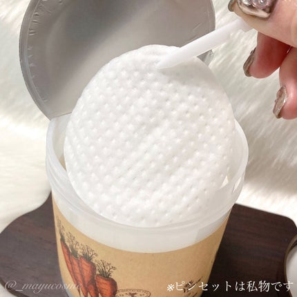 キャロットカロテン カーミングウォーターパッド/SKINFOOD/トナーパッドを使ったクチコミ(2枚目)