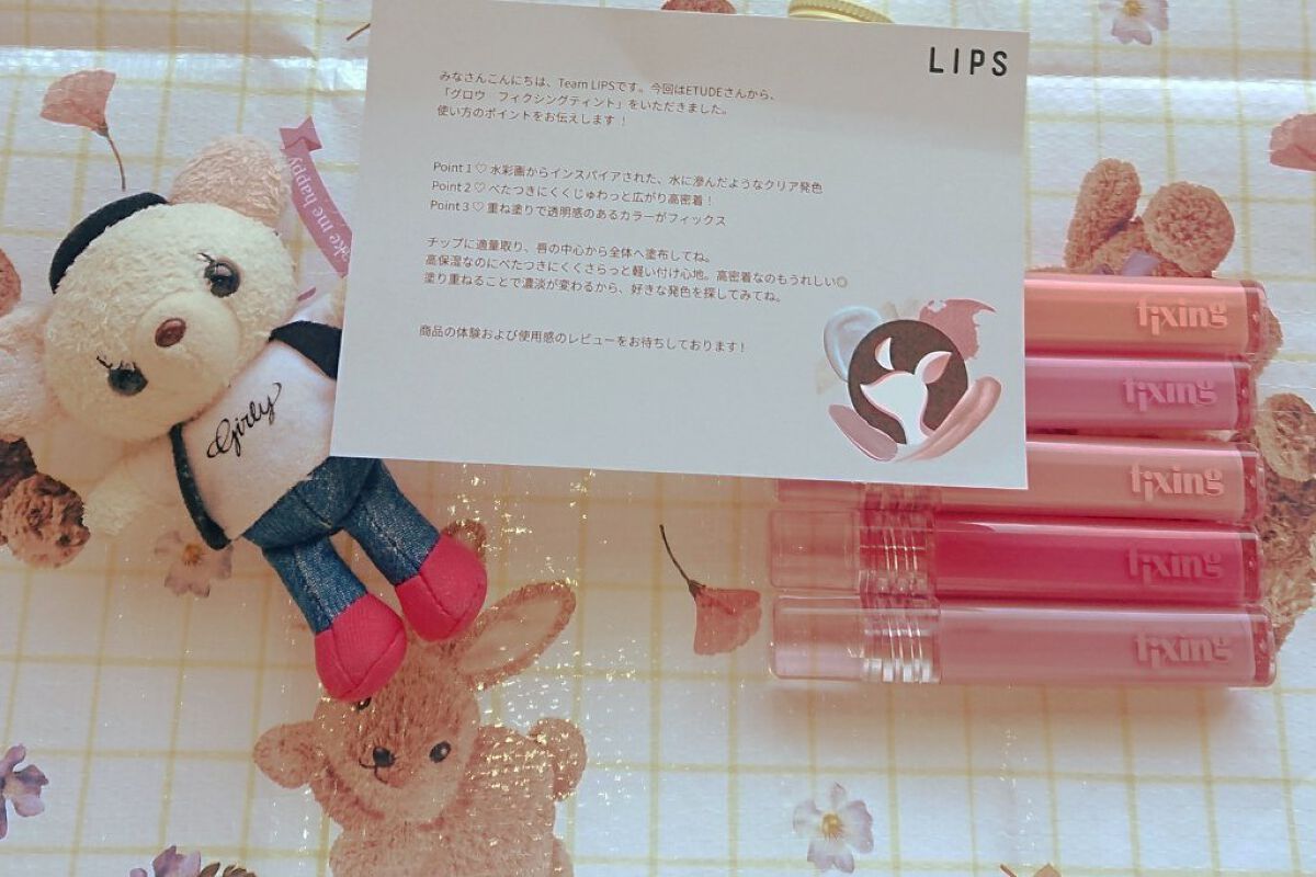 グロウ フィクシングティント/ETUDE/リップティントを使ったクチコミ(2枚目)